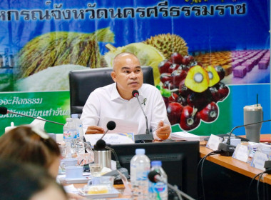 การประชุมข้าราชการ พนักงานราชการ ลูกจ้างประจำ ... พารามิเตอร์รูปภาพ 61